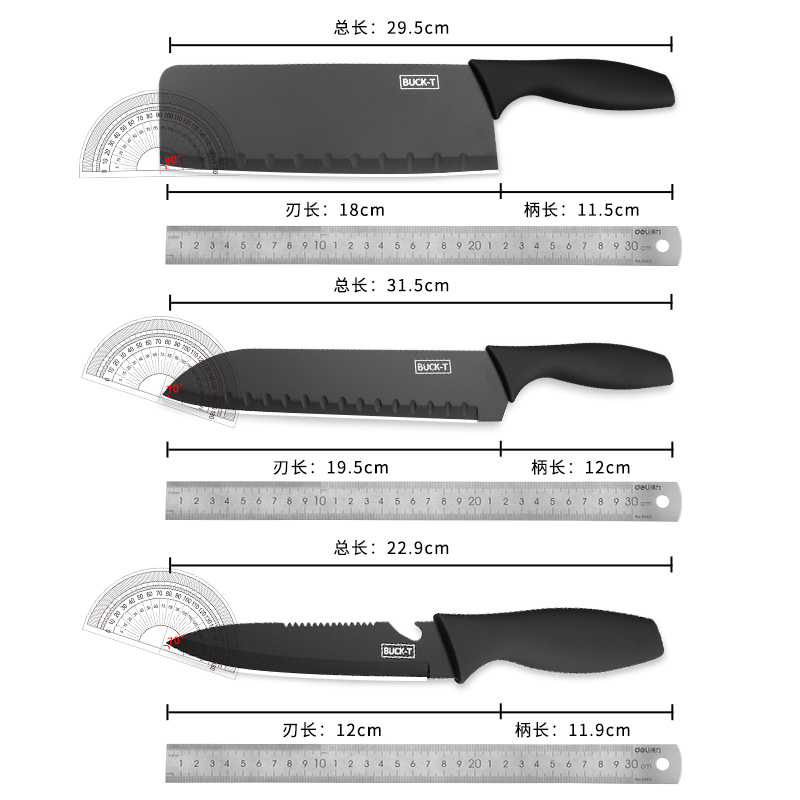 菜刀菜板二合一家用厨房超快锋利厨师专用切片刀切菜刀水果刀套装
